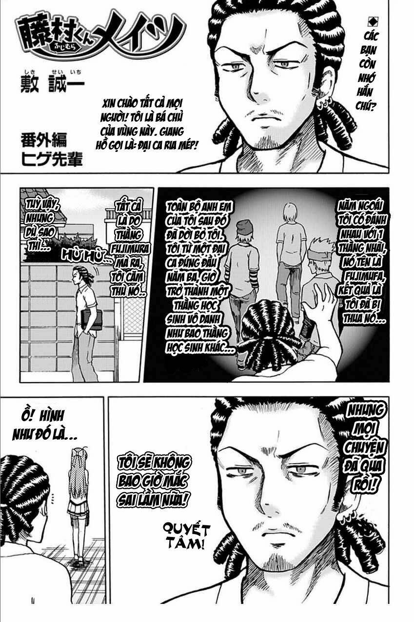 fujimura-kun meitsu chapter 59.5 2