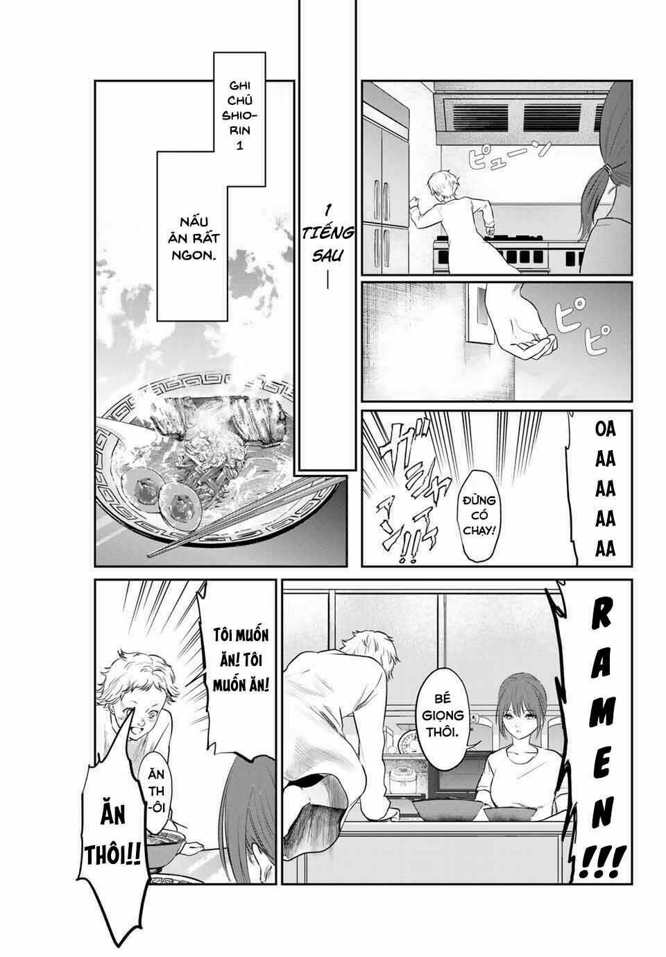 watashi (kari) chapter 21 7