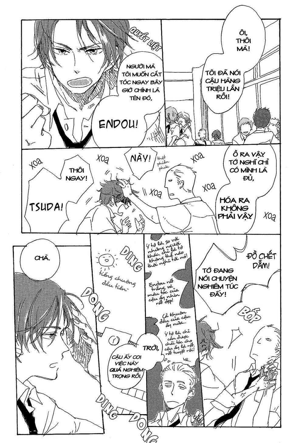 endou-kun no kansatsu nikki chapter 1 9