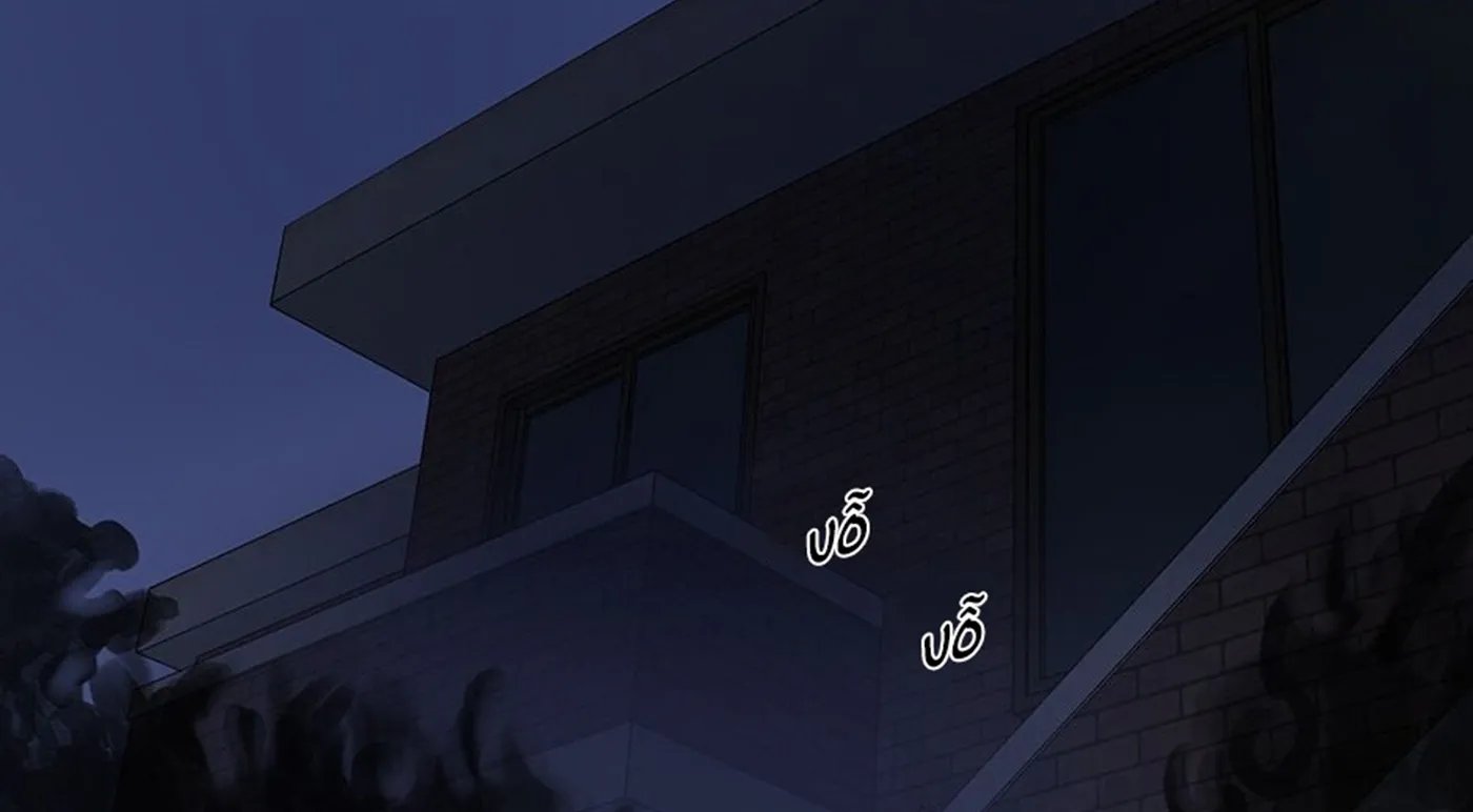 chuyện quái gì với giấc mơ đó vậy chapter 26 56