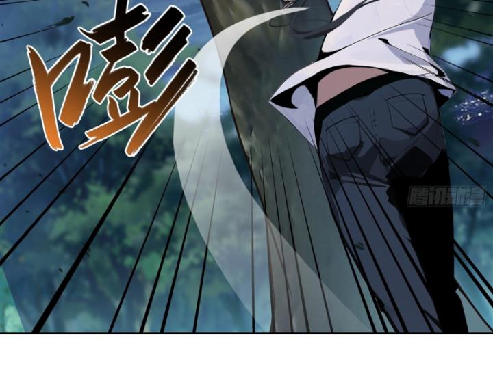 người tu luyện toàn trí toàn thức chapter 3 11