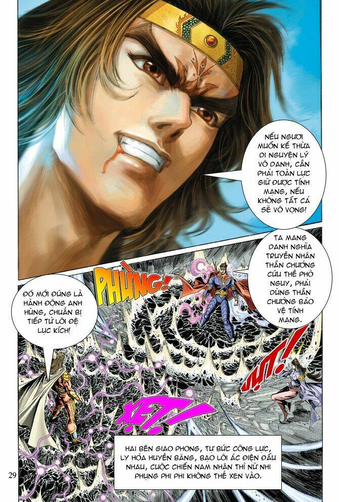 thiên tử truyền kỳ 5 - như lai thần chưởng chapter 40 26