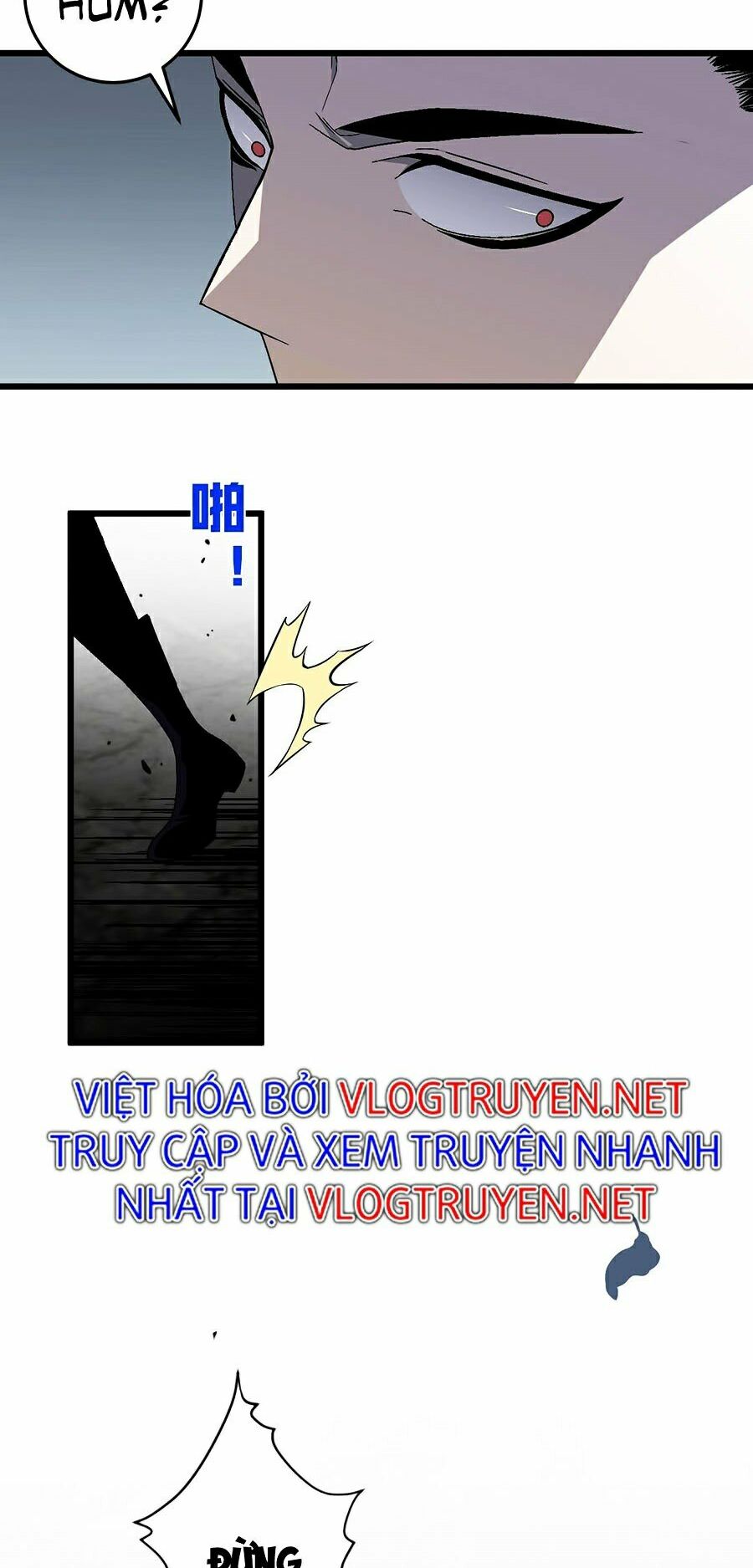 đằng lục thiên phú chapter 8 24