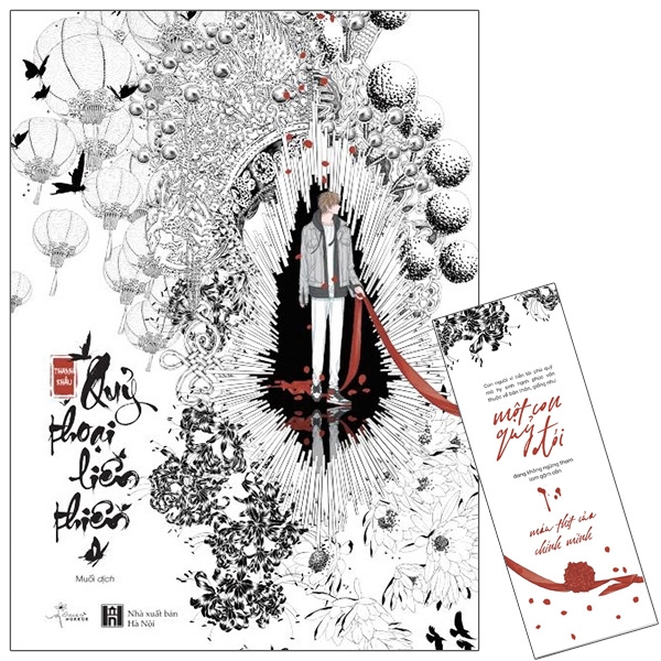 Quỷ Thoại Liên Thiên - Tập 1