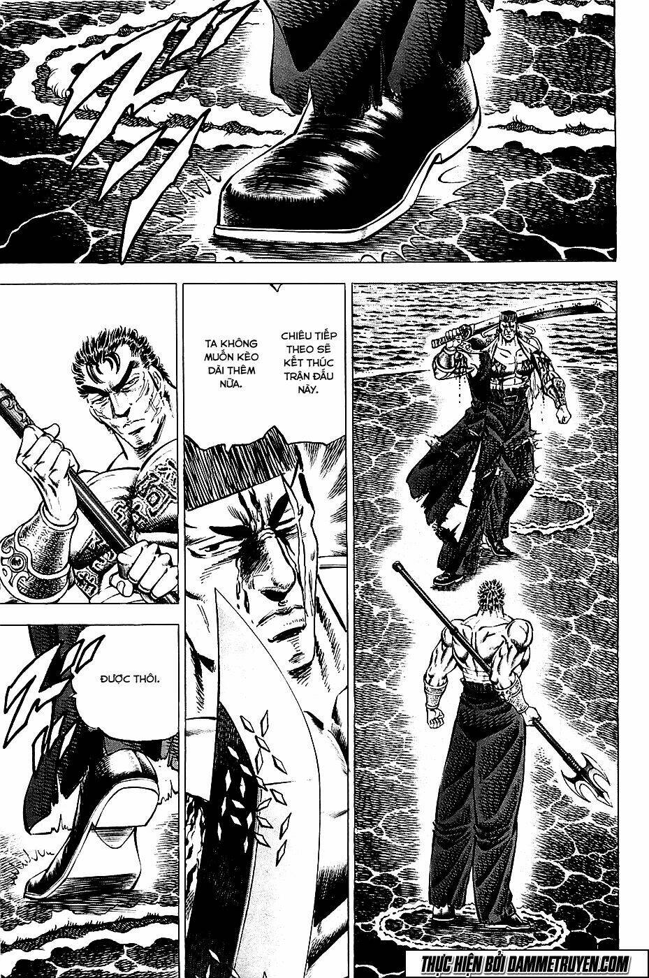 akakatsuki!! otokojuku - seinen yo, taishi wo idake chapter 63 3