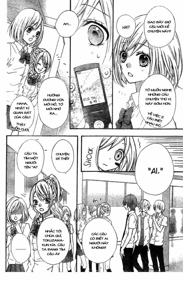 ai kara hajimaru chapter 1 19