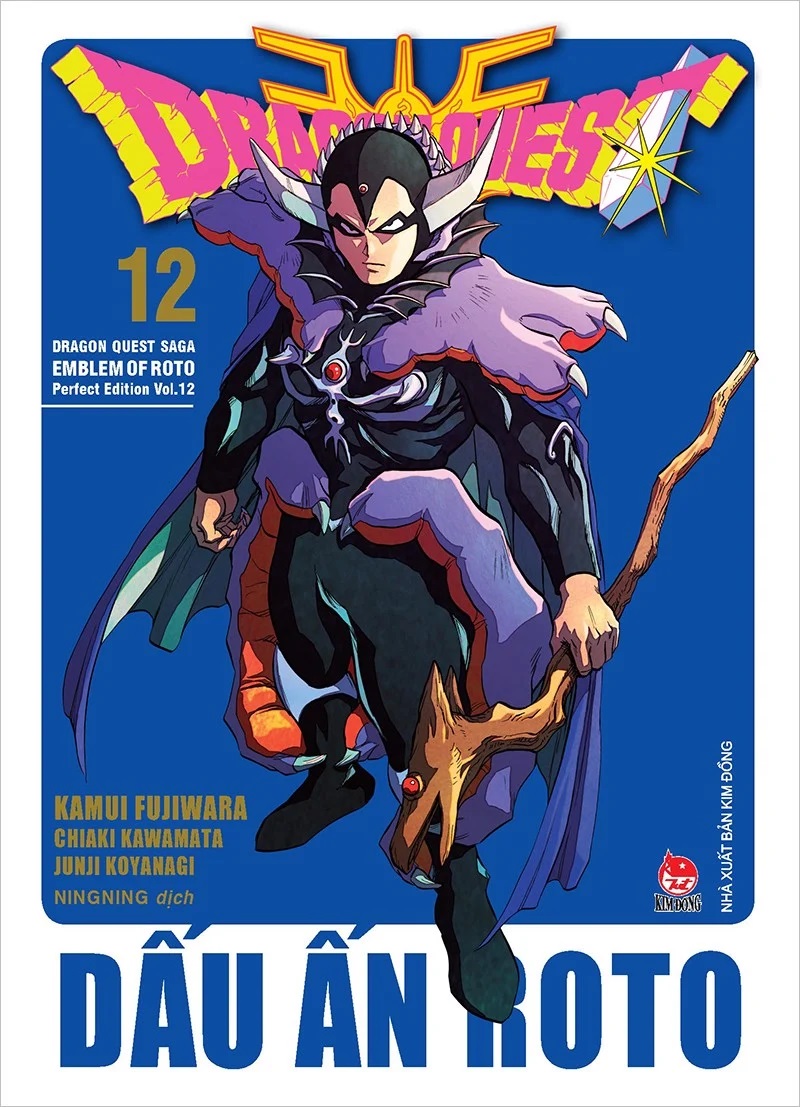 Sách - Dragon Quest - Dấu ấn Roto (perfect edition) - Tập 12