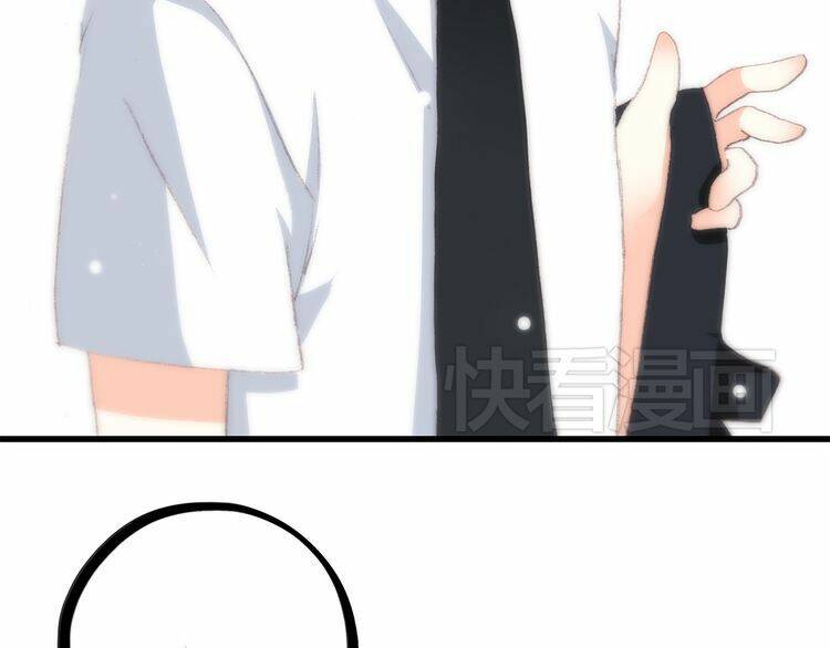 con tim rung động 3 chapter 20 67