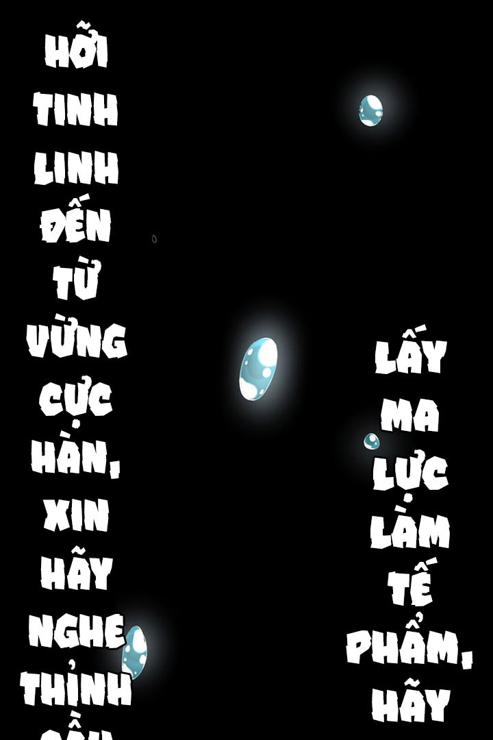 đại ma pháp sư dựa vào muội tử trừ ma chapter 13 1