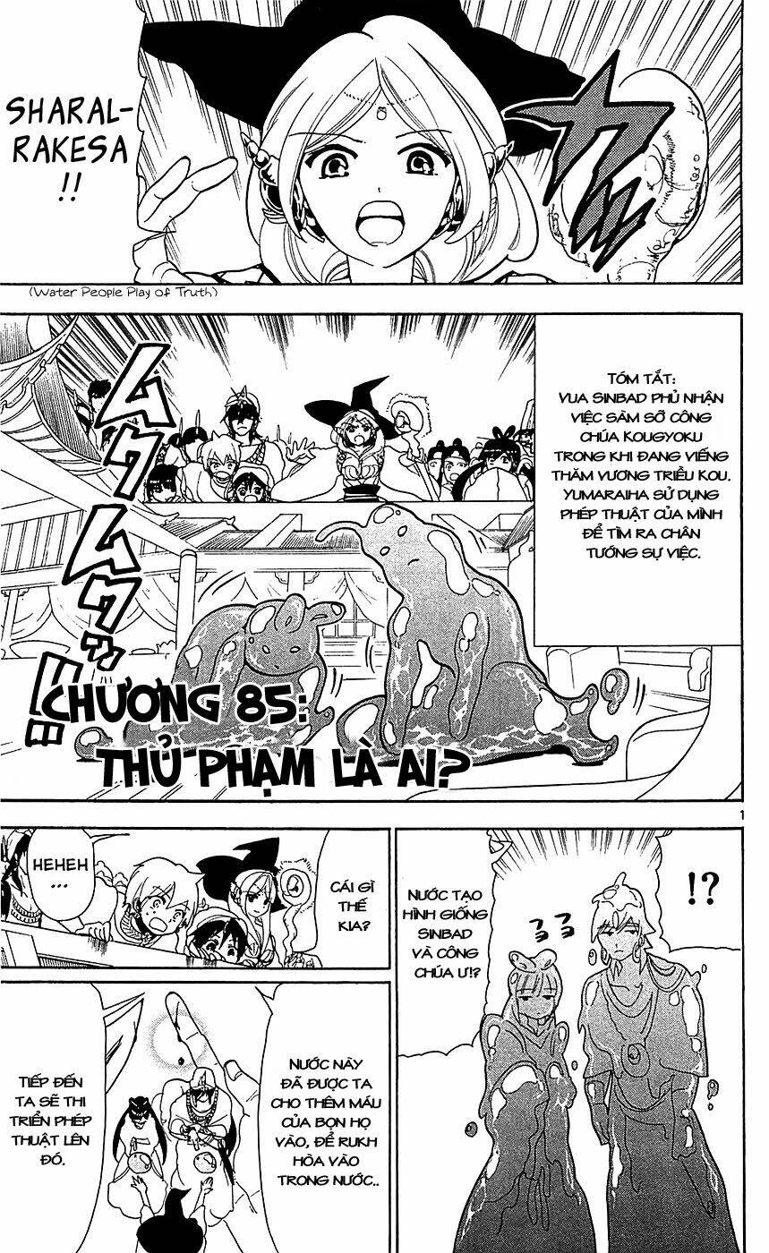 mê cung pháp thuật chapter 85 4