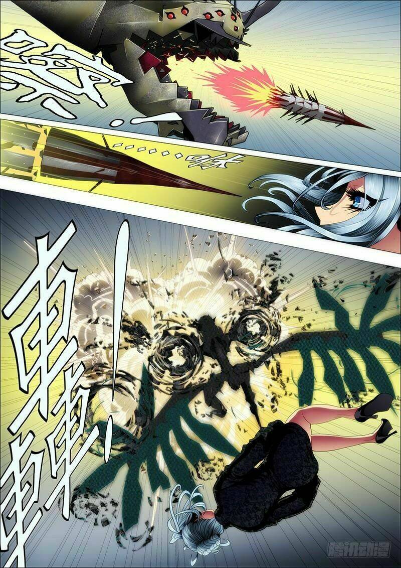 iron ladies chapter 127 7