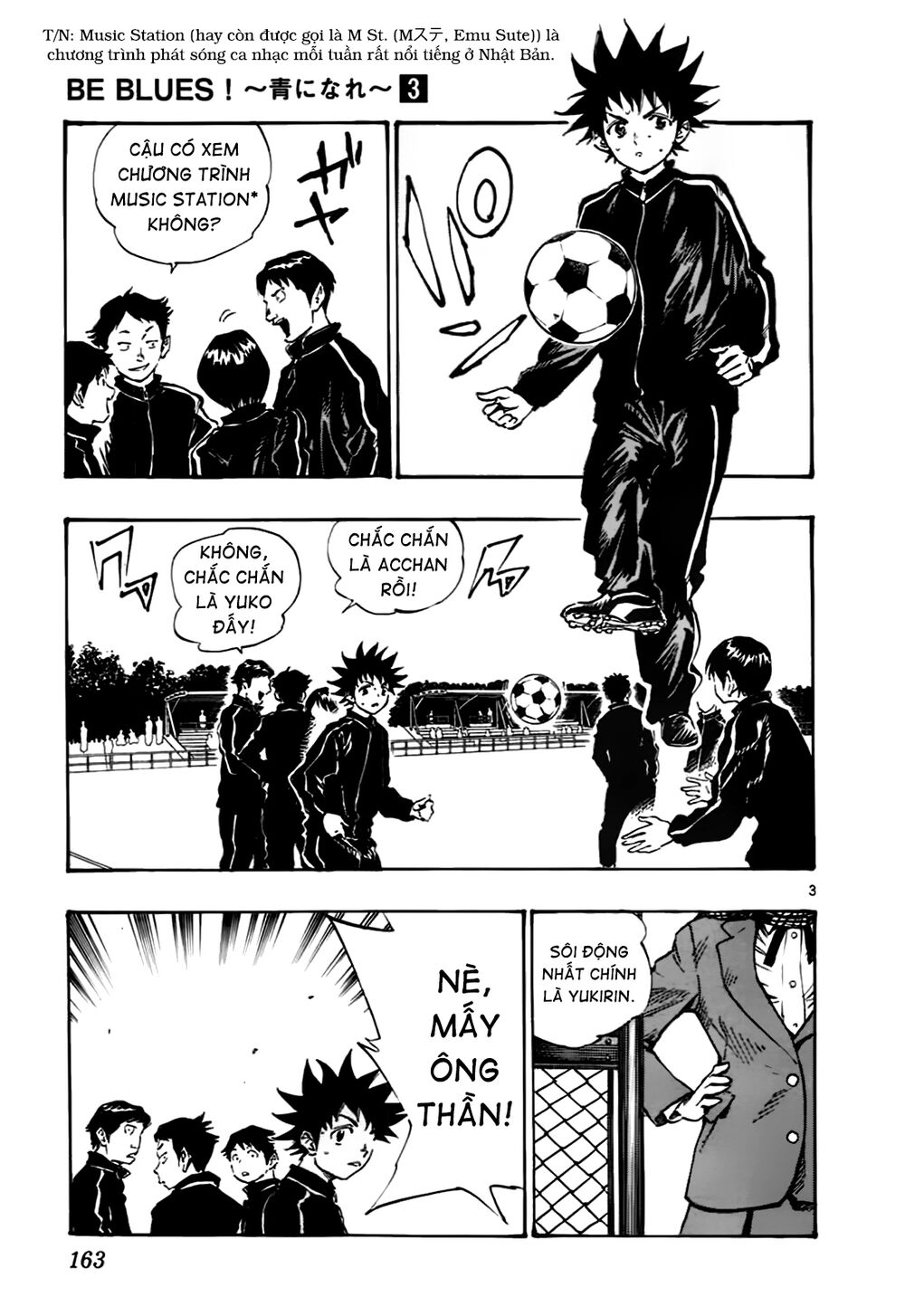 be blues! - ao ni nare chapter 26 2