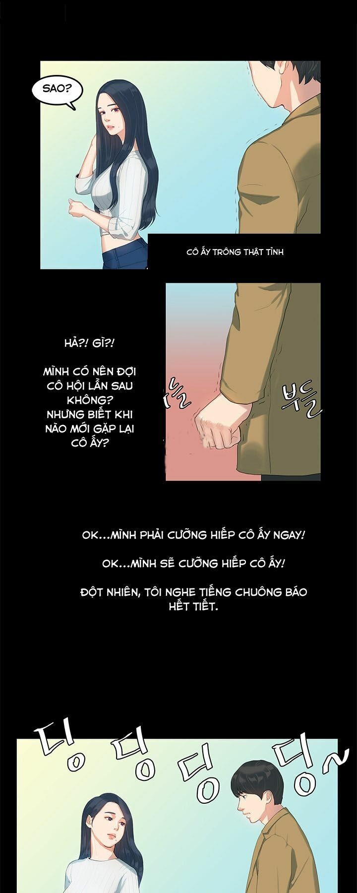 hoa chưa nở rộ chapter 5 17