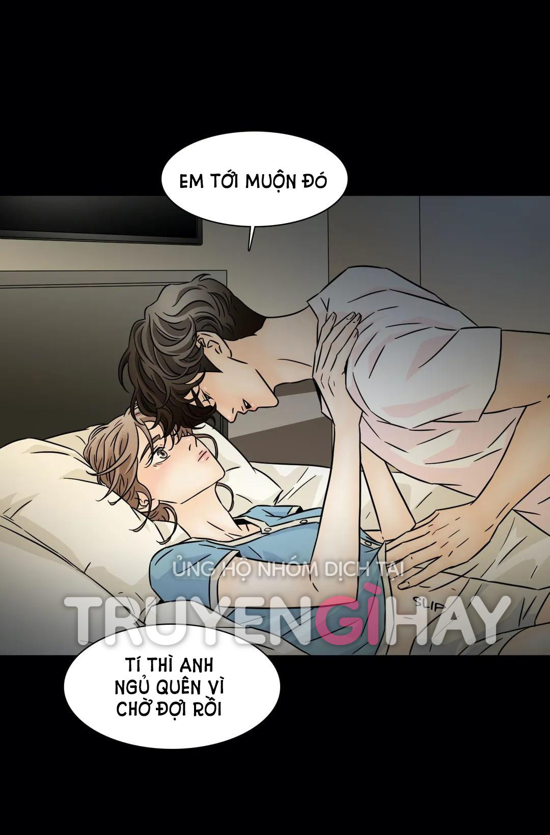 carnal karma chapter 71.2 6