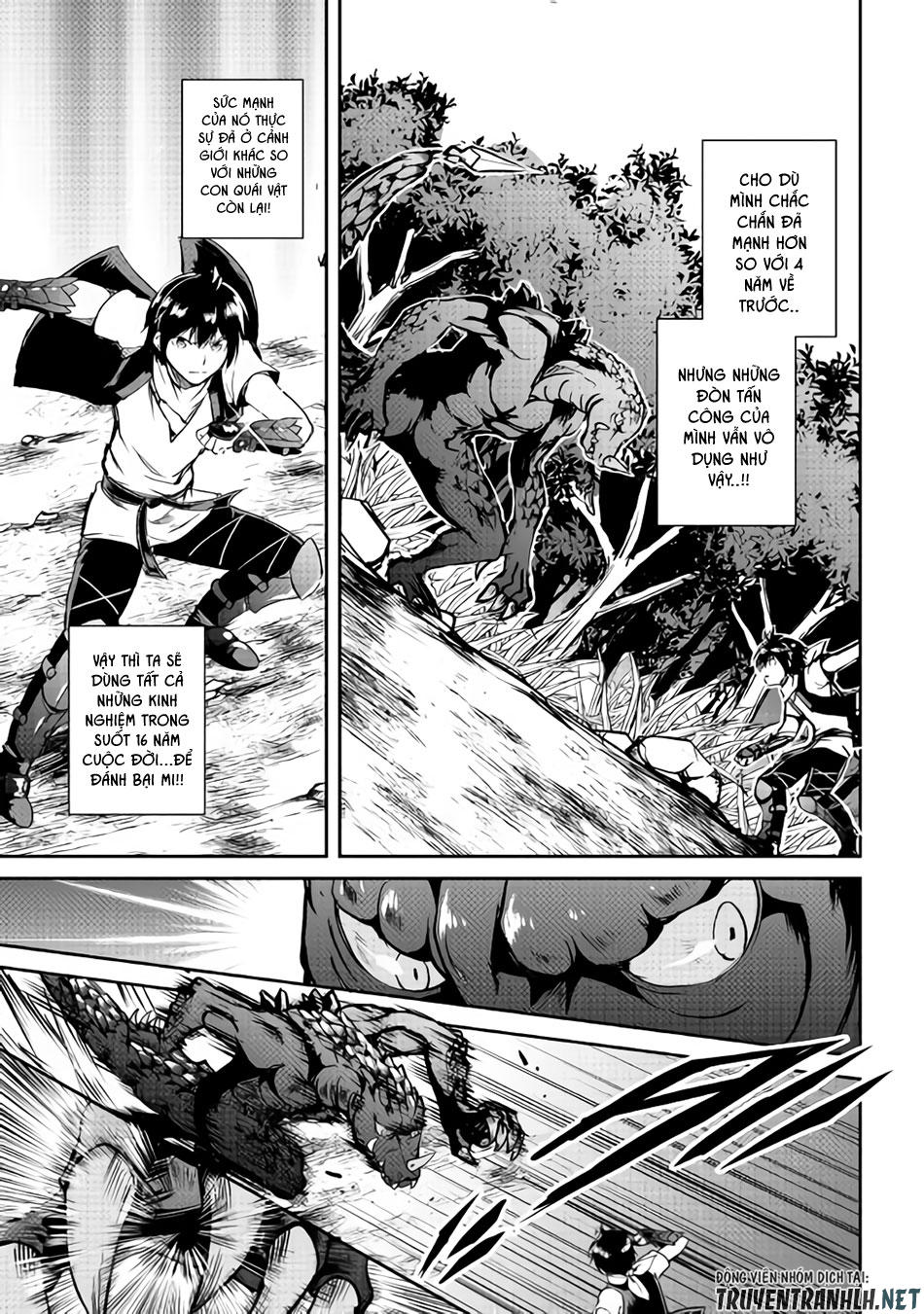 maken no daydreamer chapter 29 19