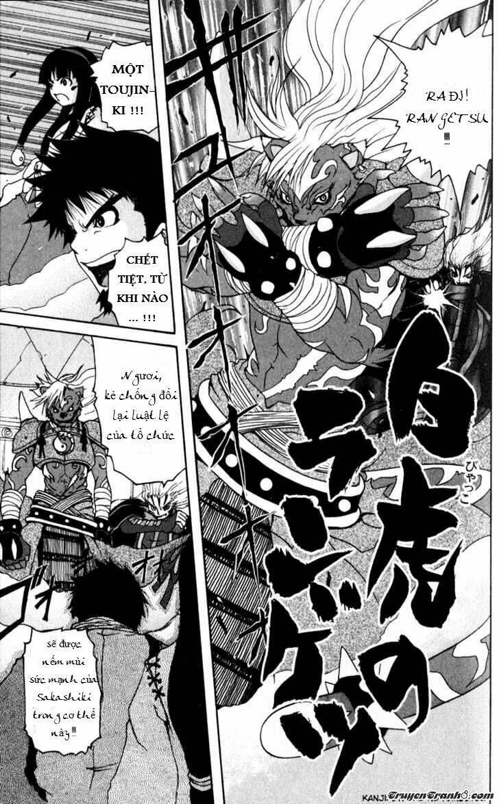 bảo bối chiến thần chapter 1 16