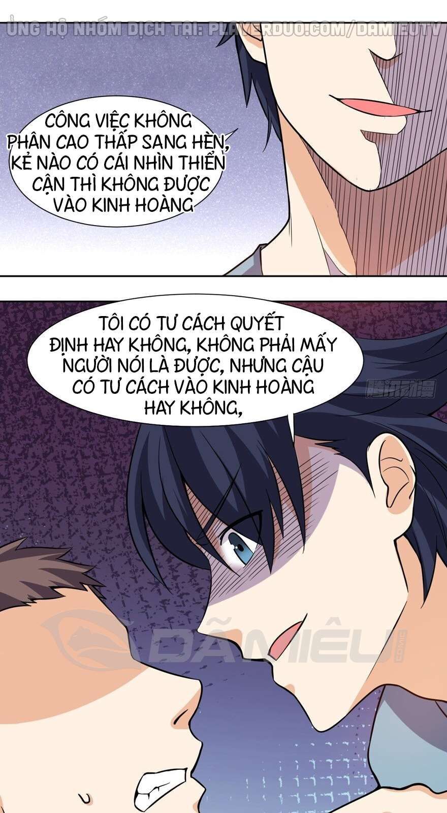 tên bảo vệ này có chút tà chapter 14 30