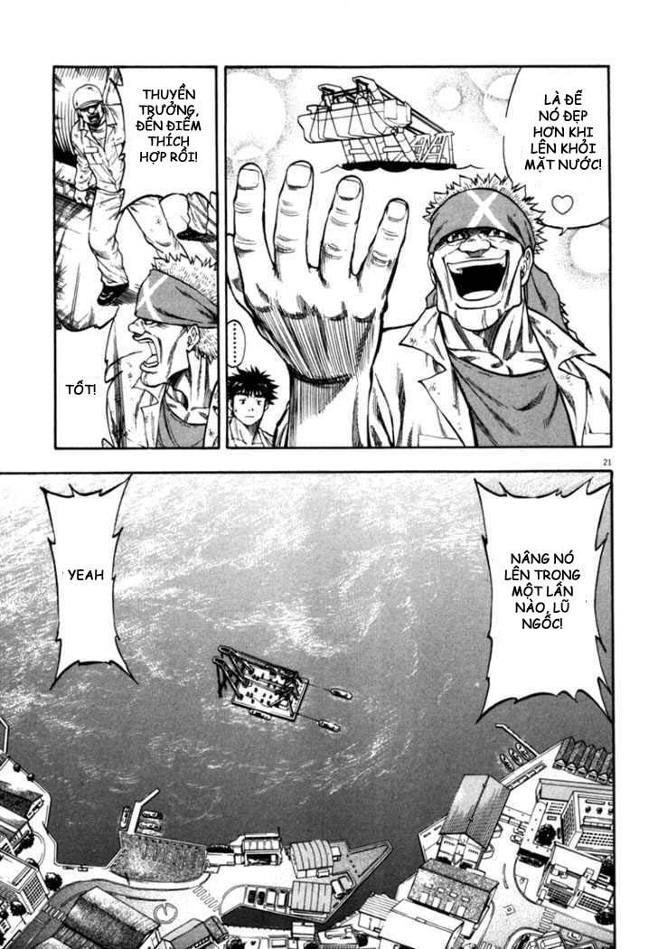 waga na wa umishi chapter 26 21