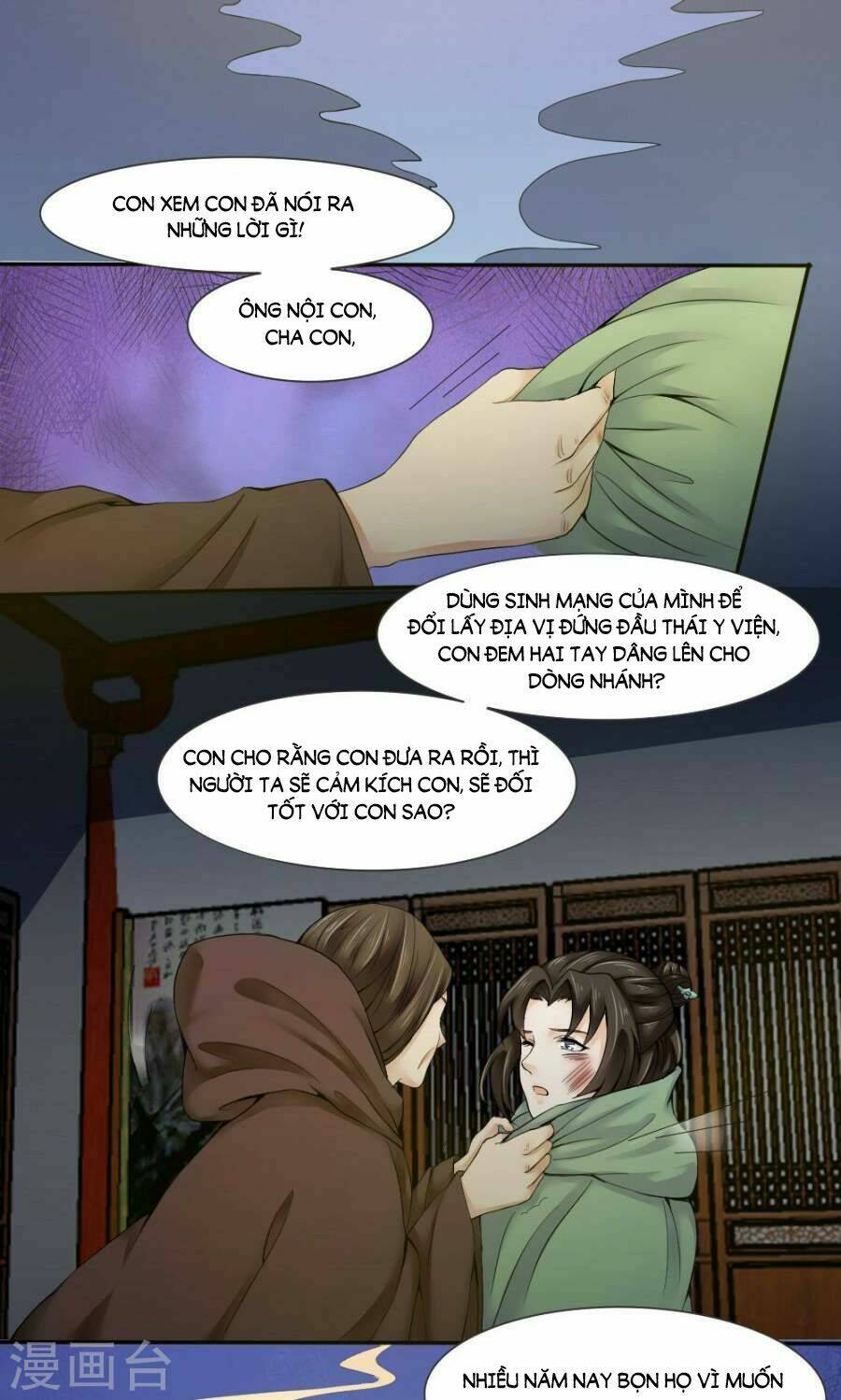 bệ hạ tại thượng, phụng mệnh long dương chapter 3 8