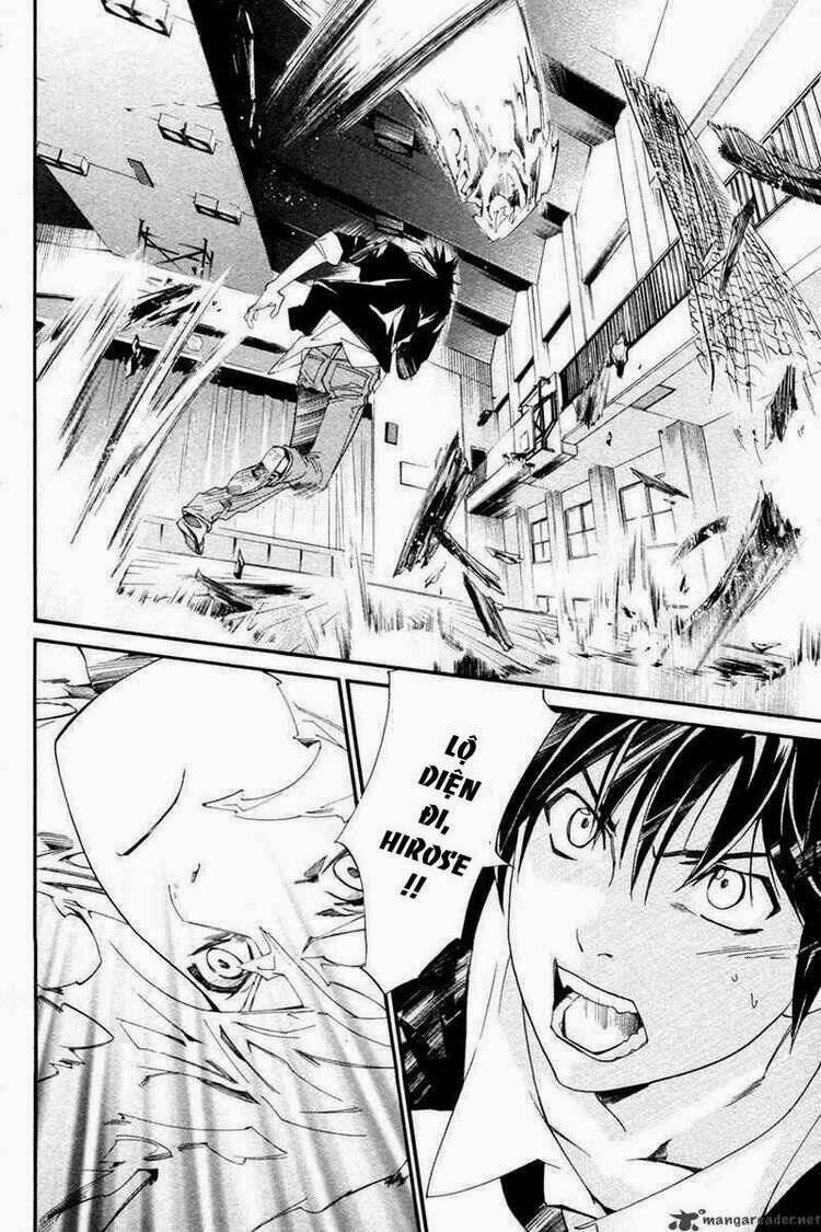 alive - the final evolution chapter 77 33