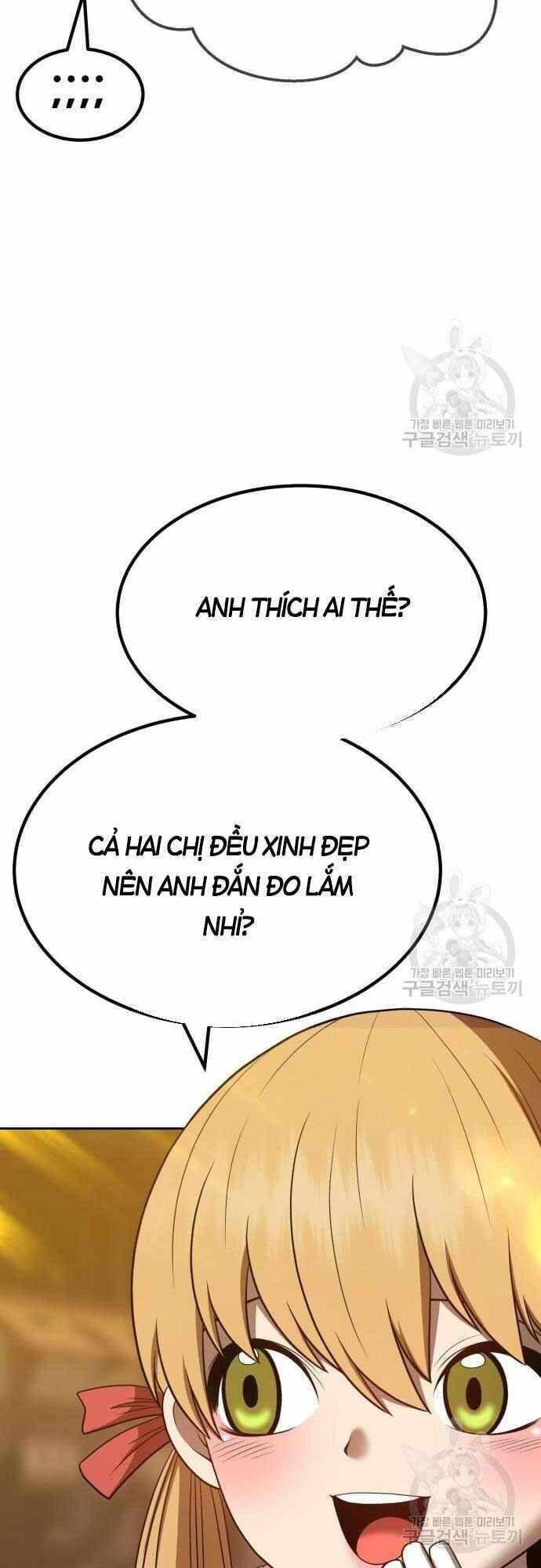 Gậy Gỗ Cấp 99+ chapter 40.5 20