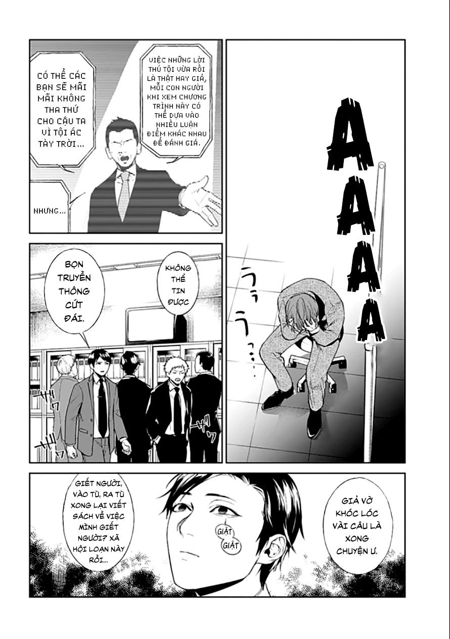 công lý tàn bạo chapter 1.1 17