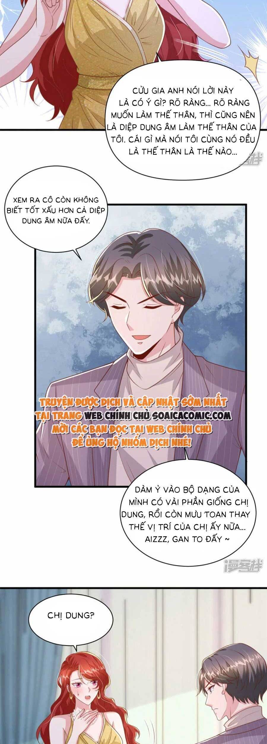 đại lão gọi tôi tiểu tổ tông chapter 144 17