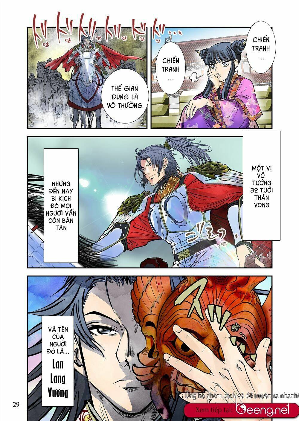 lan lăng vương chapter 1 29