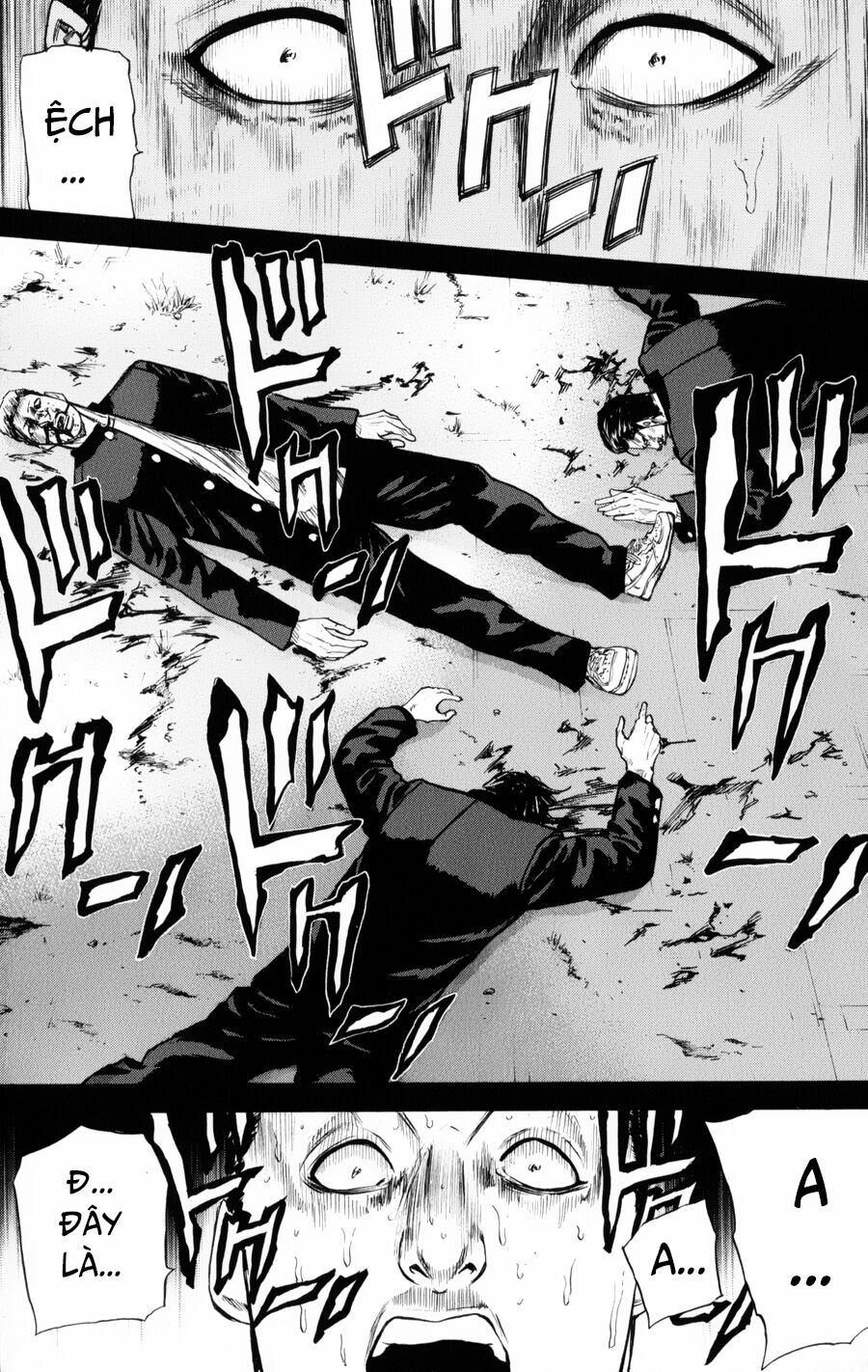 a-bout! chapter 144 11