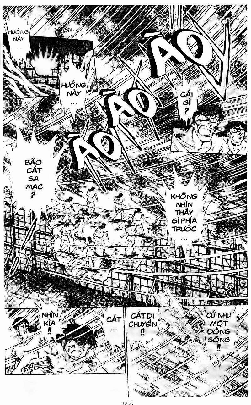 haou densetsu takeru chapter 75 21