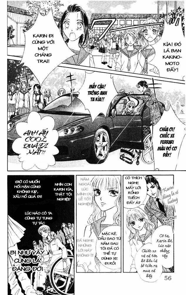 limited lover chapter 2 12