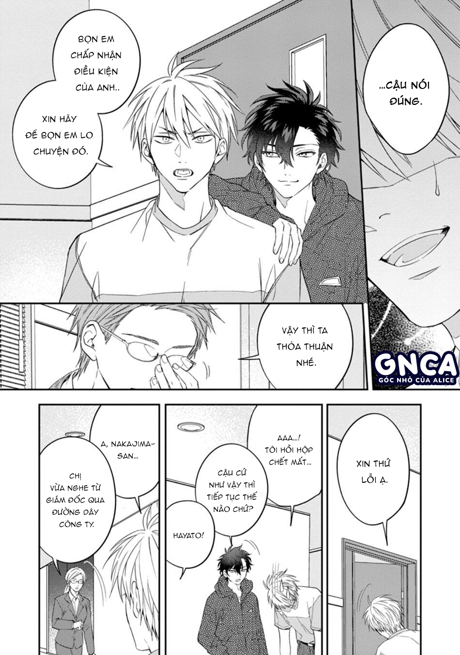 gửi ngài chủ nhân của tôi chapter 2 9