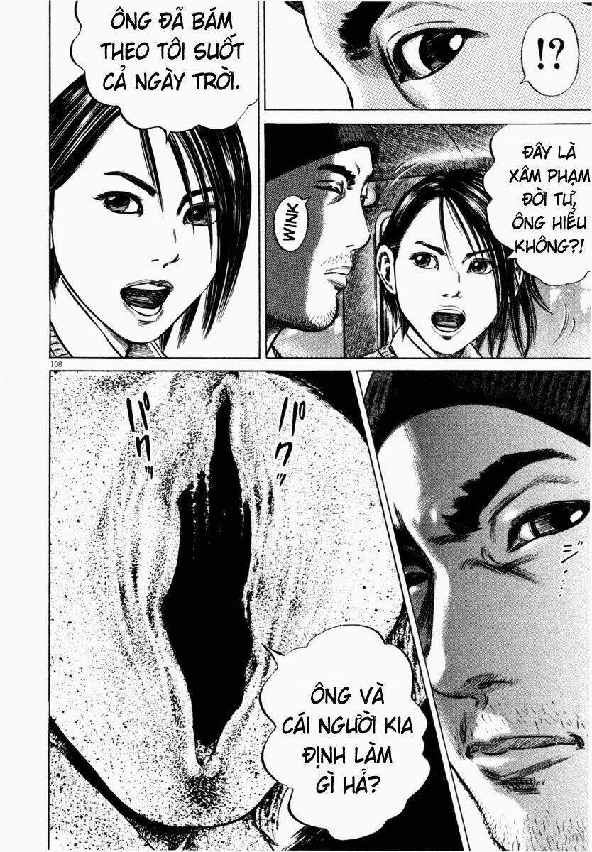 homunculus chapter 44 9