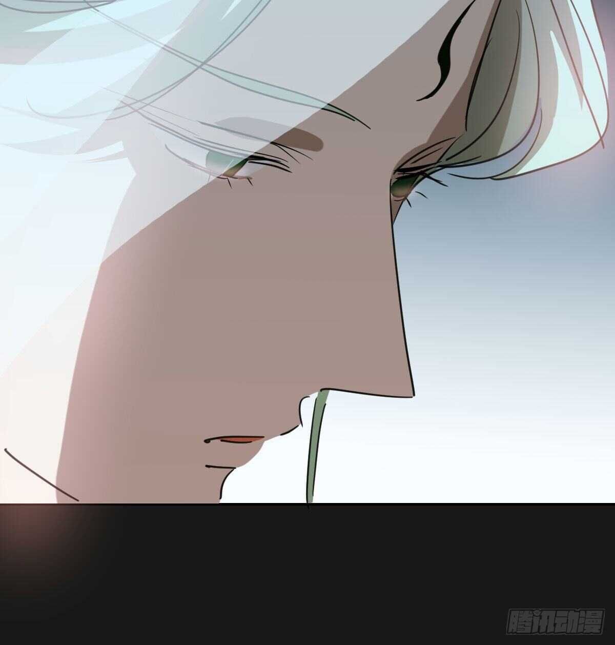 bắt lấy ngao ngao chapter 112 47