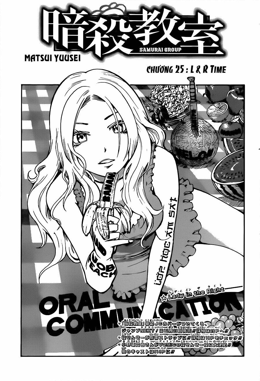 hãy ám sát ta để cứu lấy trái đất chapter 25 4