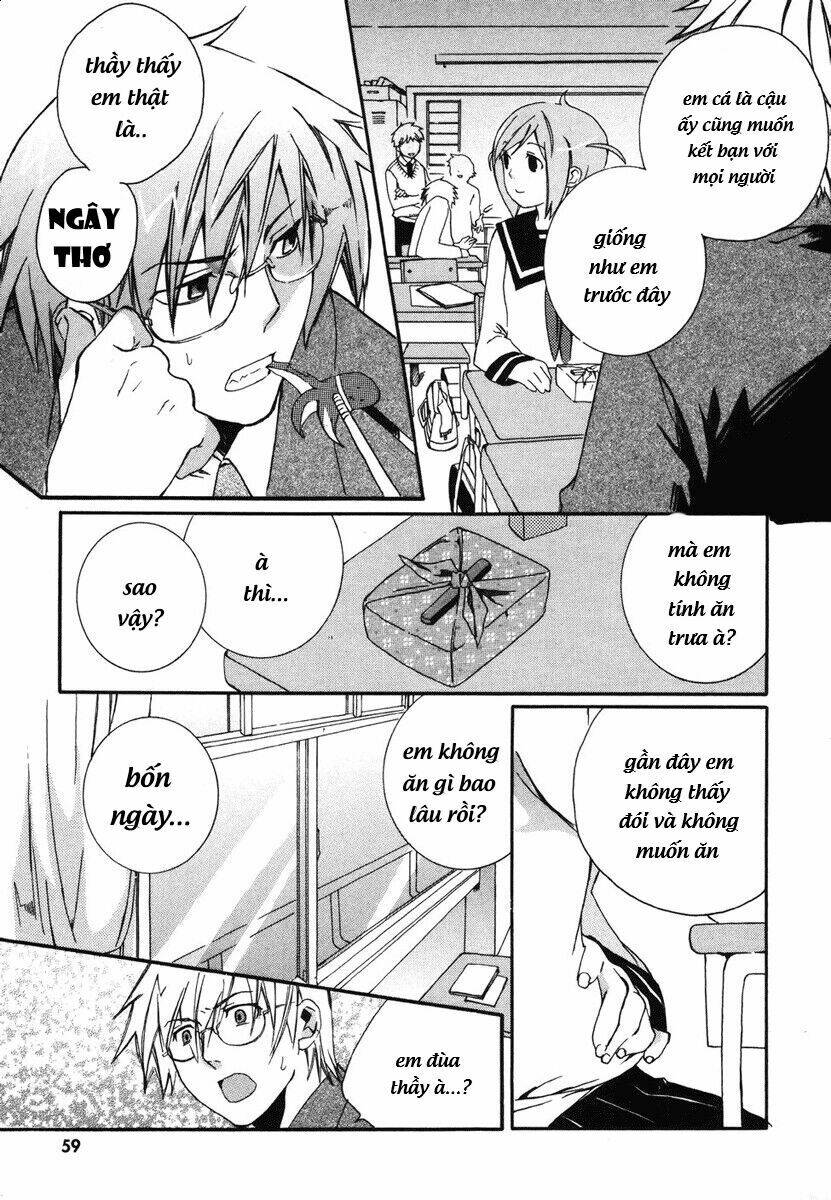 mushi to medama to teddy bear chapter 2 18