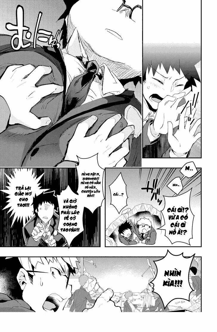 tin-so - my ex machina is in your hands chapter 1 32