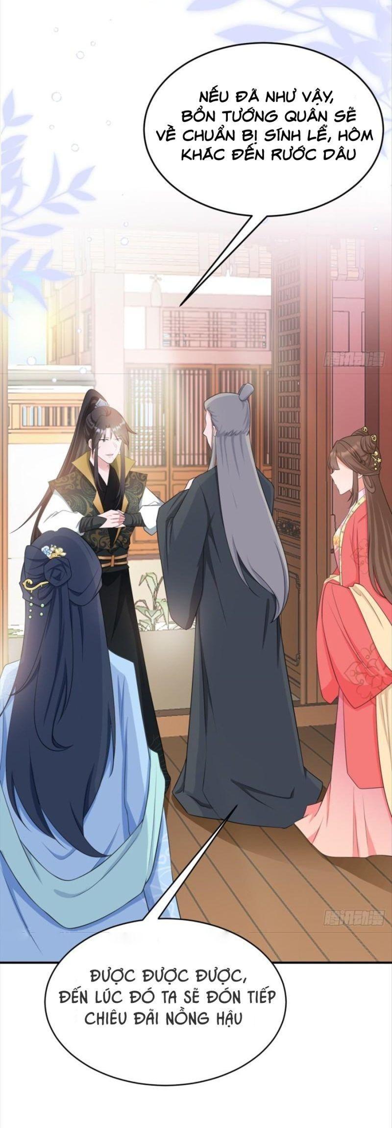 siêu cấp trà xanh hệ thống chapter 10 32