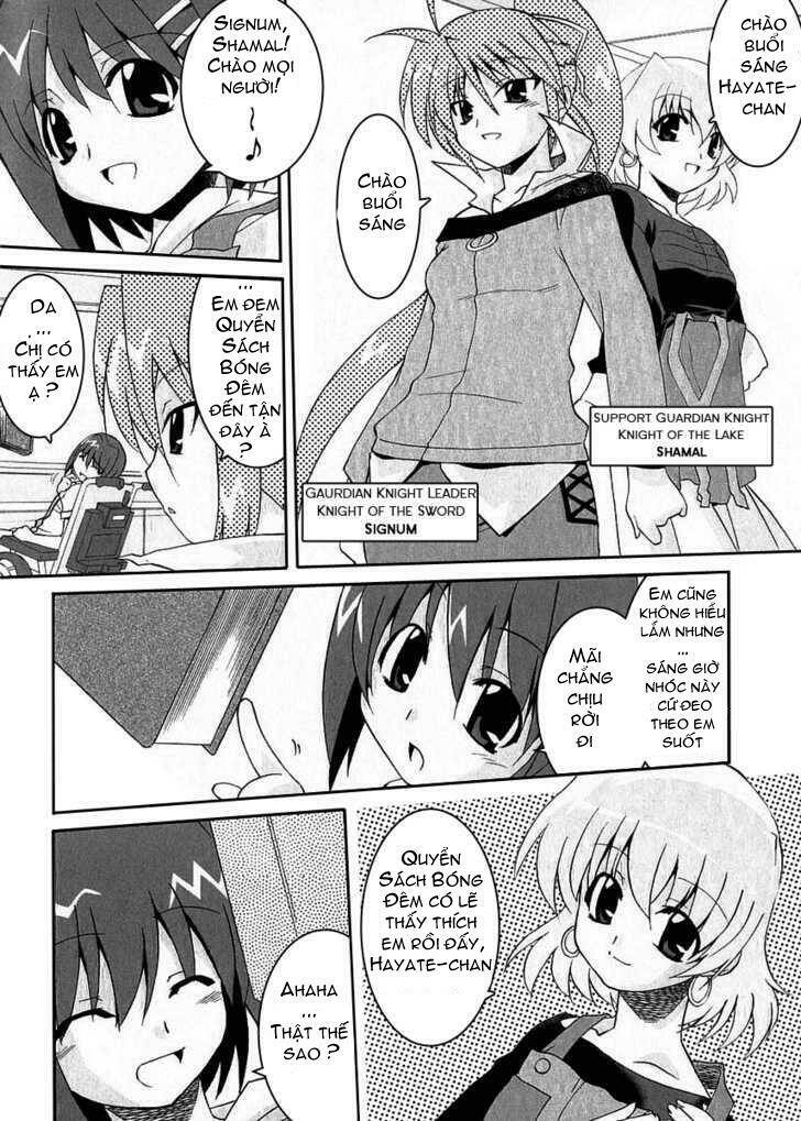 mahou shoujo lyrical nanoha a\'s chapter 3 5