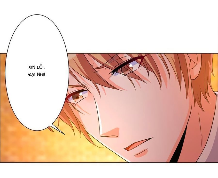 watashi wo hitorijime ni shite chapter 81 8