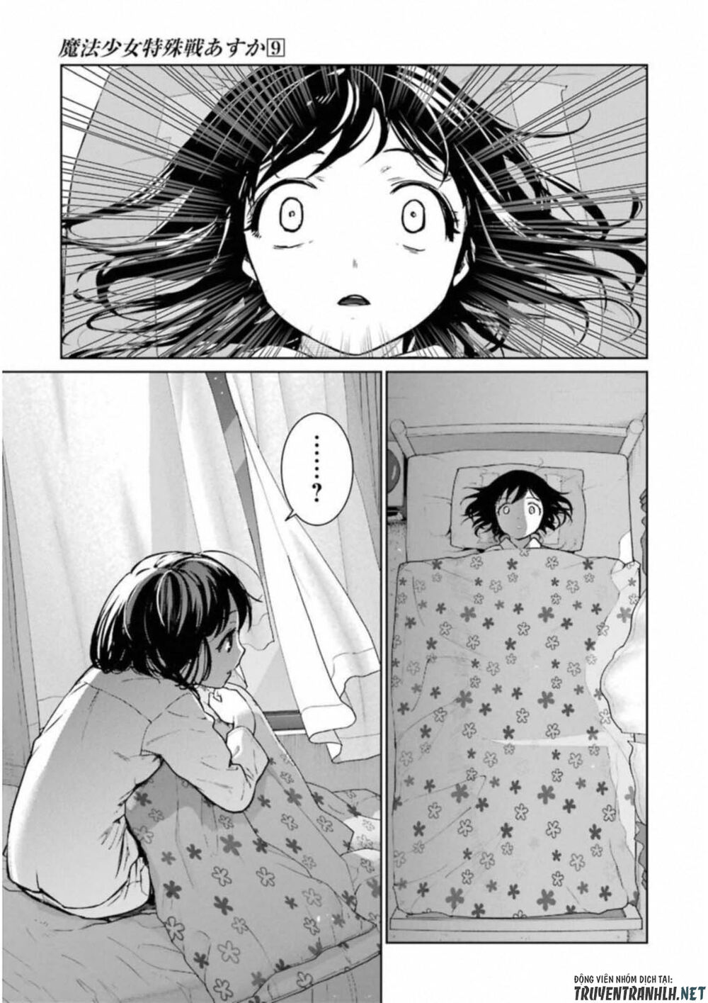 mahou shoujo tokushuusen asuka chapter 35 11