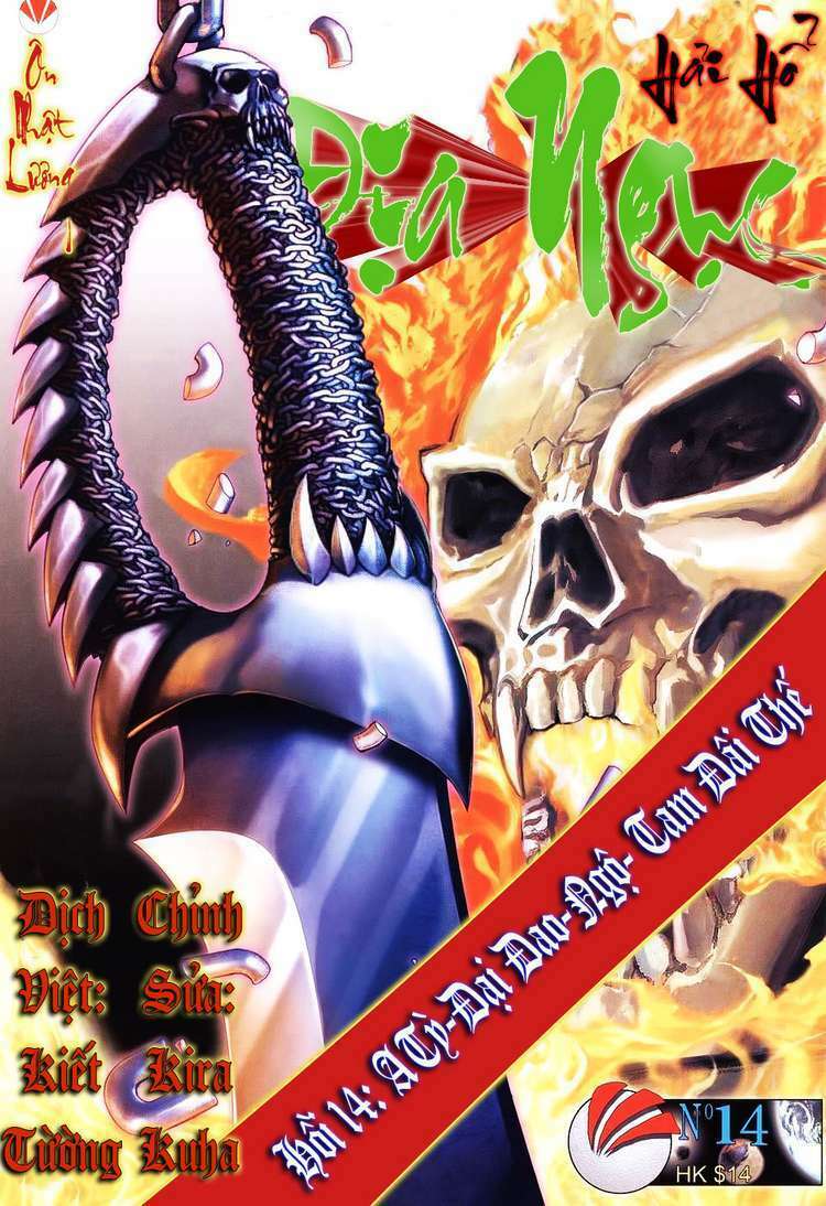 võ thần hải hổ - địa ngục chapter 14 1