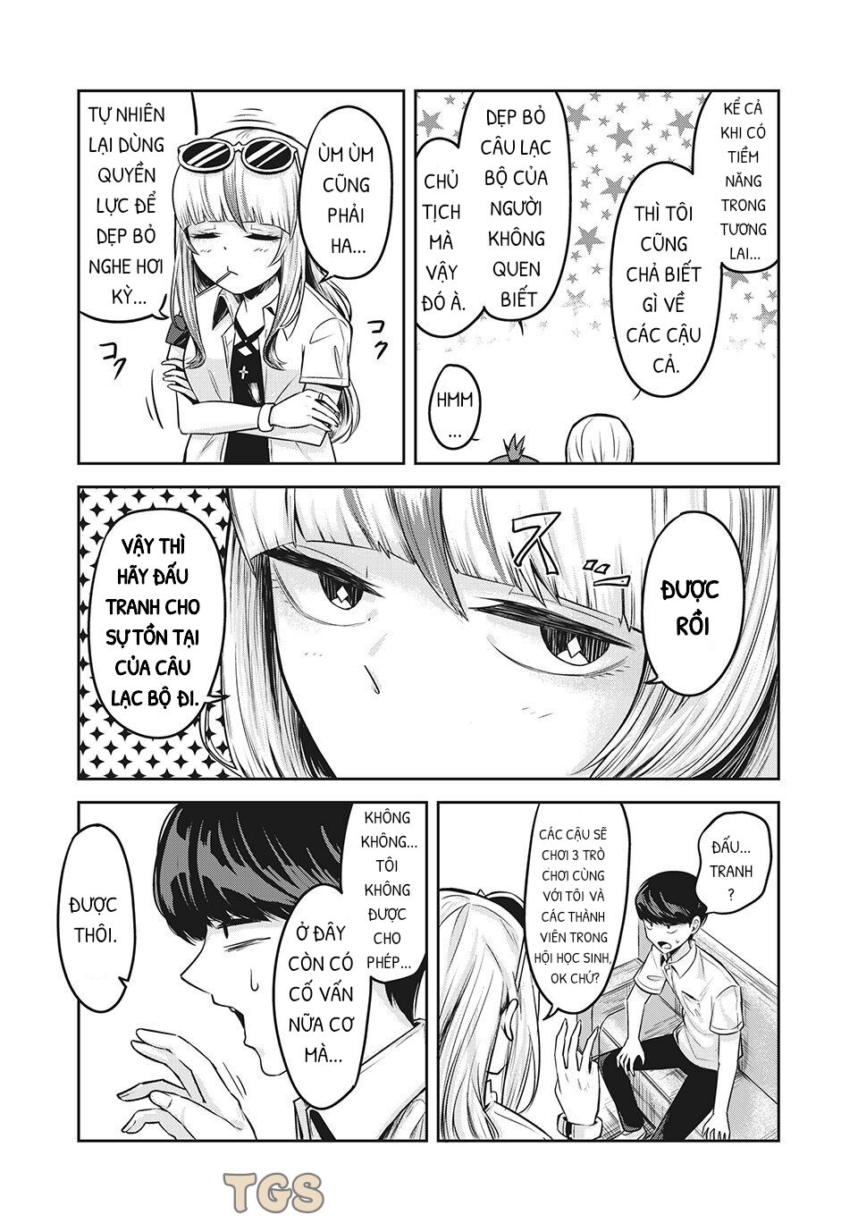 doppel-san chapter 12 7