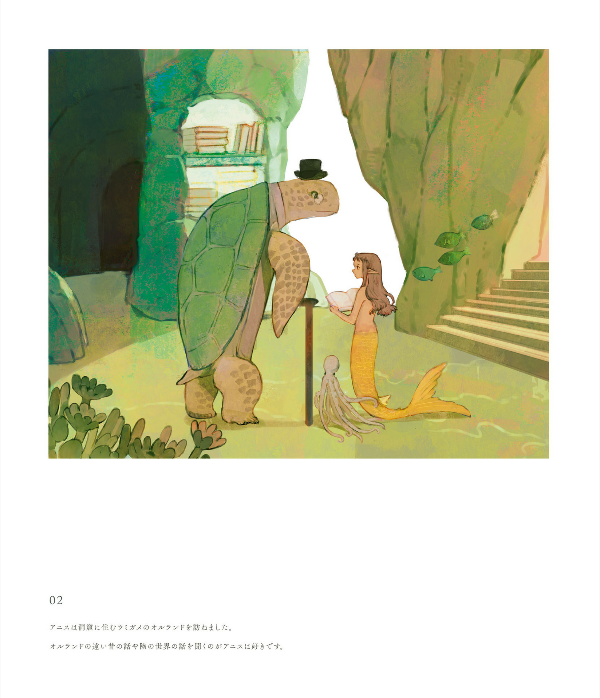 Sách ngoại văn: Half moon tono 作品集 (KITORA)