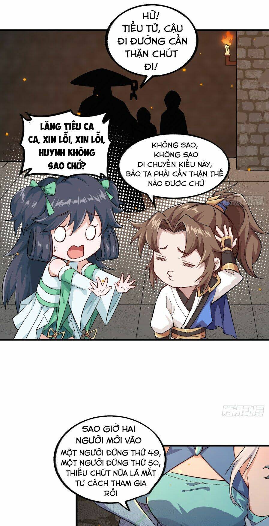 trường an tưởng tượng chapter 30 13