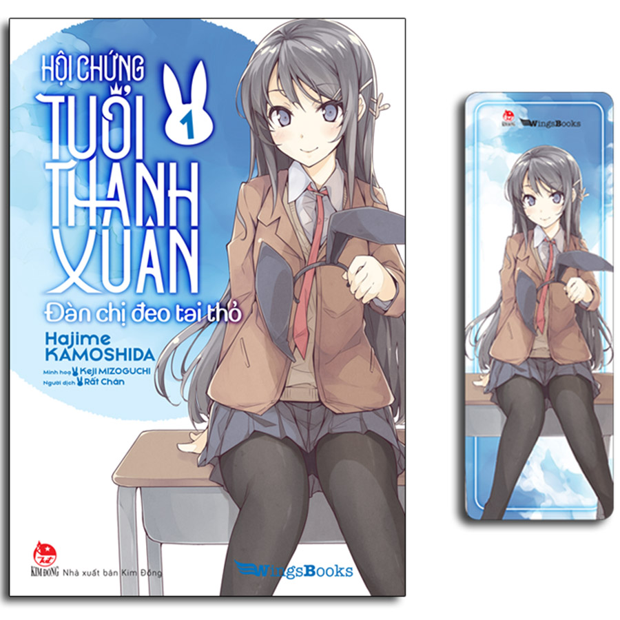 Hội Chứng Tuổi Thanh Xuân – Tập 1