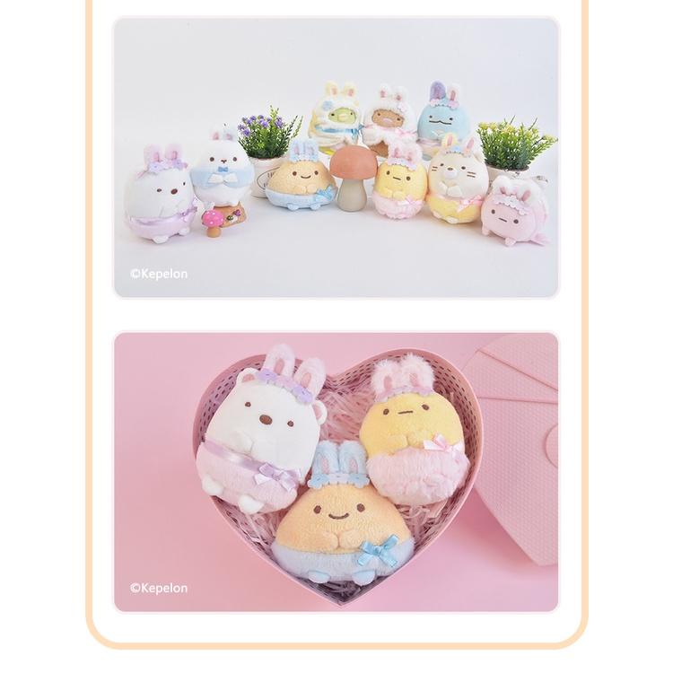 Móc Khóa Mềm Chacha Sweet Hình Nhân Vật Sumikko Gurashi Dễ Thương