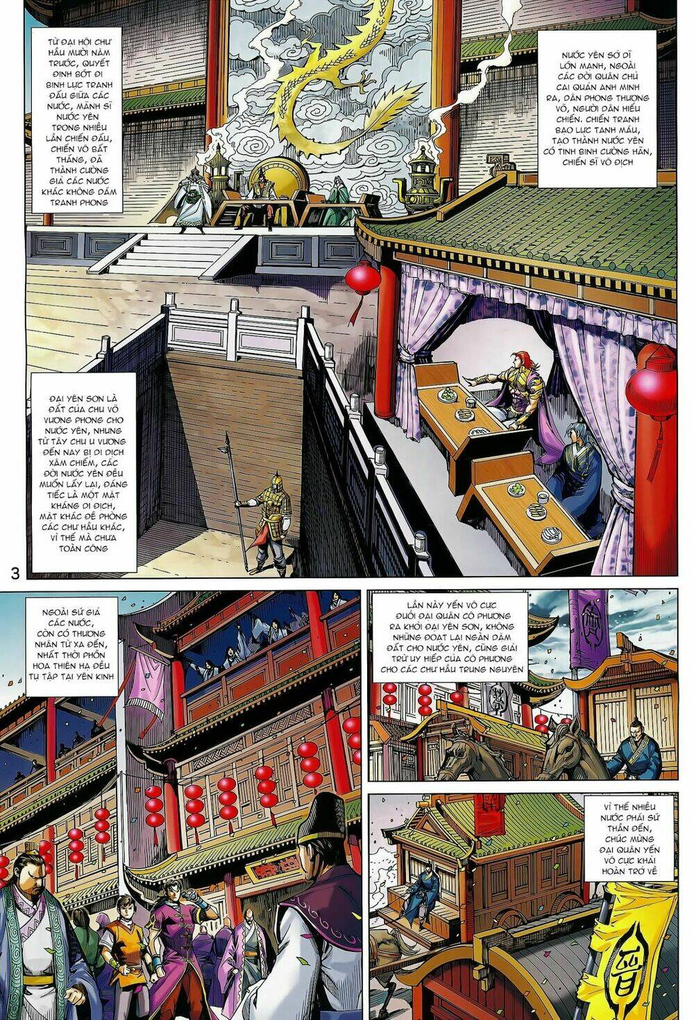 xuân thu mãnh sĩ chapter 11.1 3