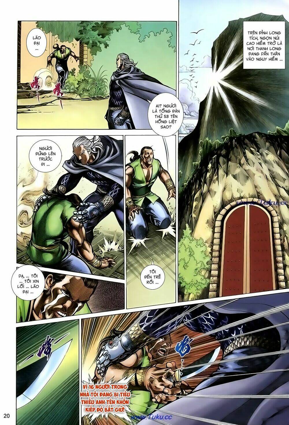 thất chủng vũ khí chapter 50 20