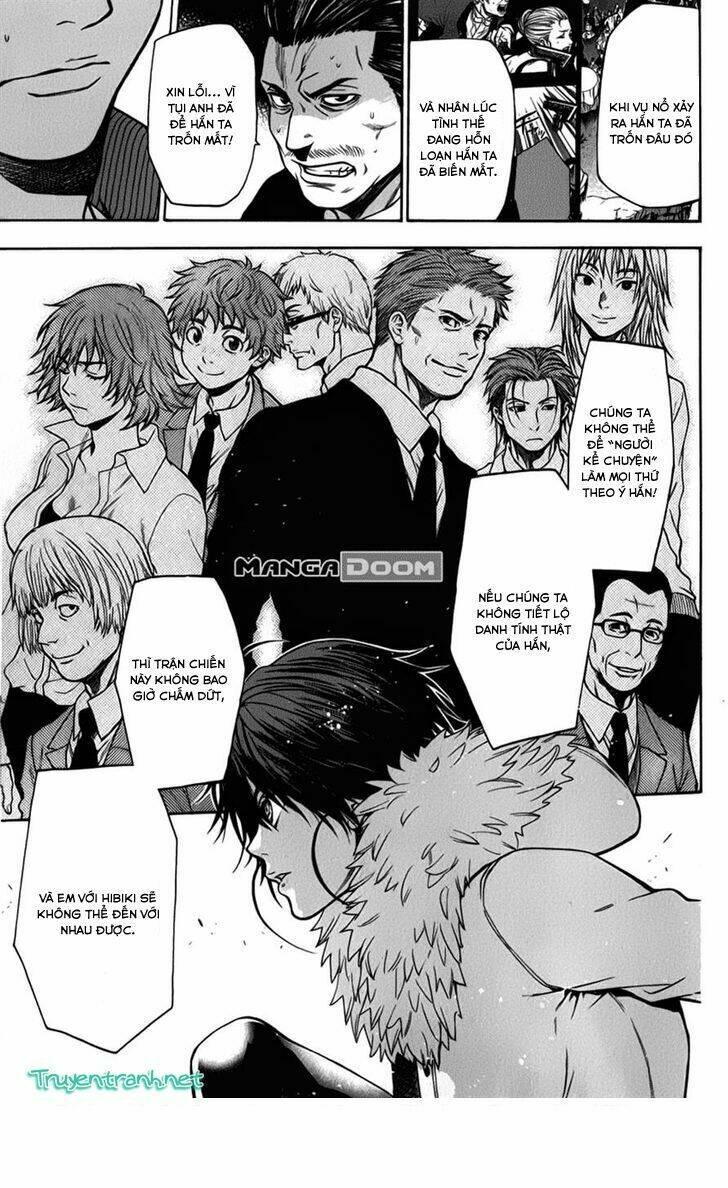 bloody monday iii - last season chapter 28 18